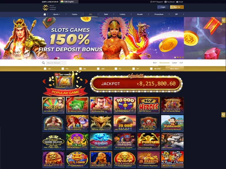 c2a30d7c 8c31 4735 b890 ff4328e589bd